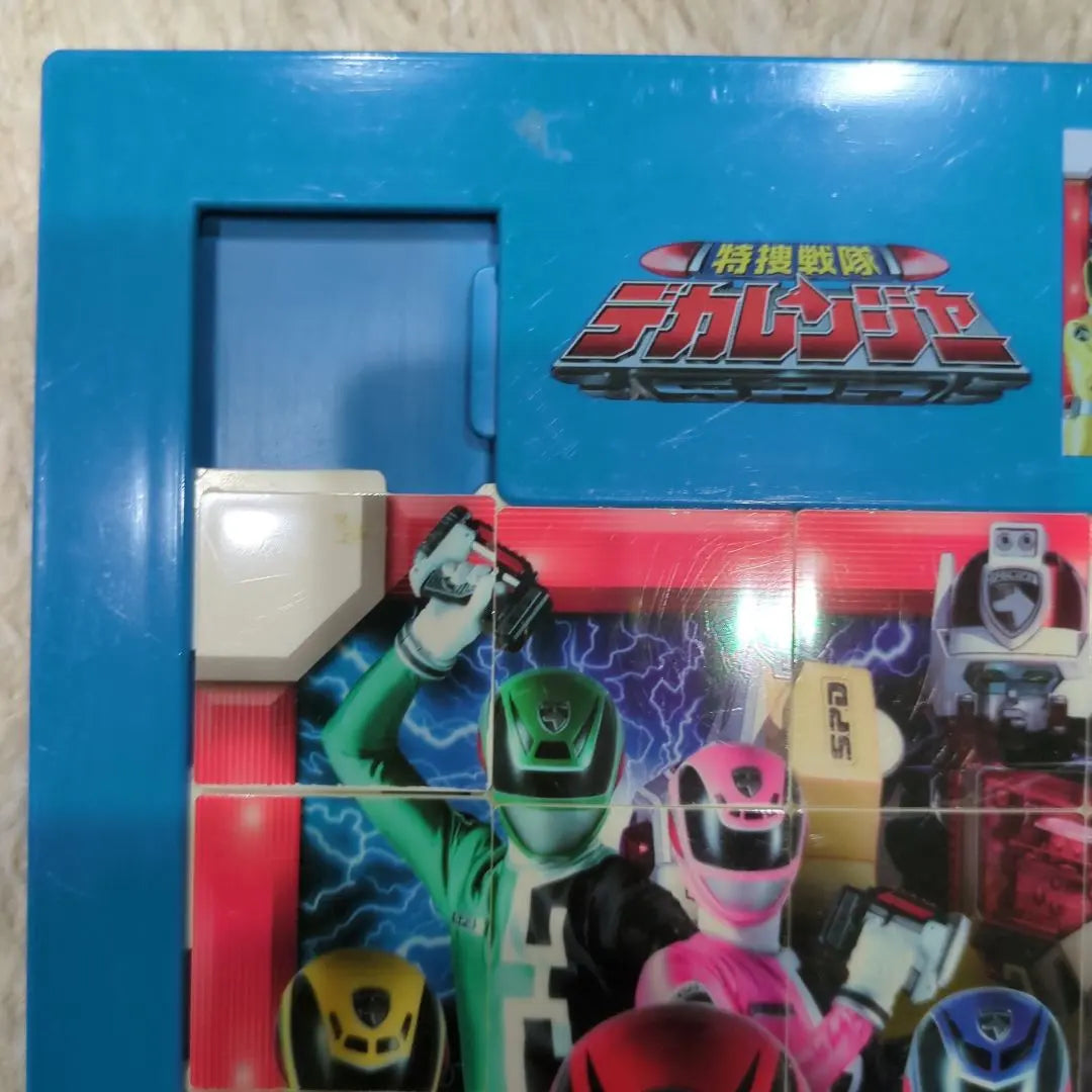 Slide Puzzle: Special Investigation Sentai Dekaranger