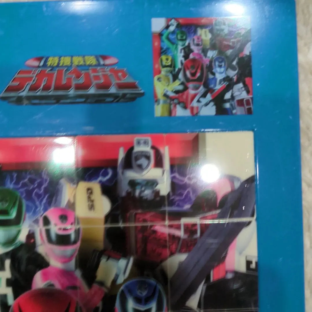 Slide Puzzle: Special Investigation Sentai Dekaranger