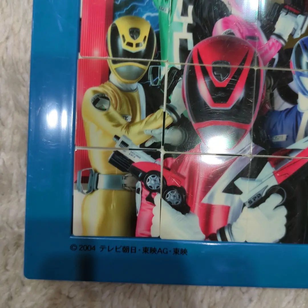 Slide Puzzle: Special Investigation Sentai Dekaranger