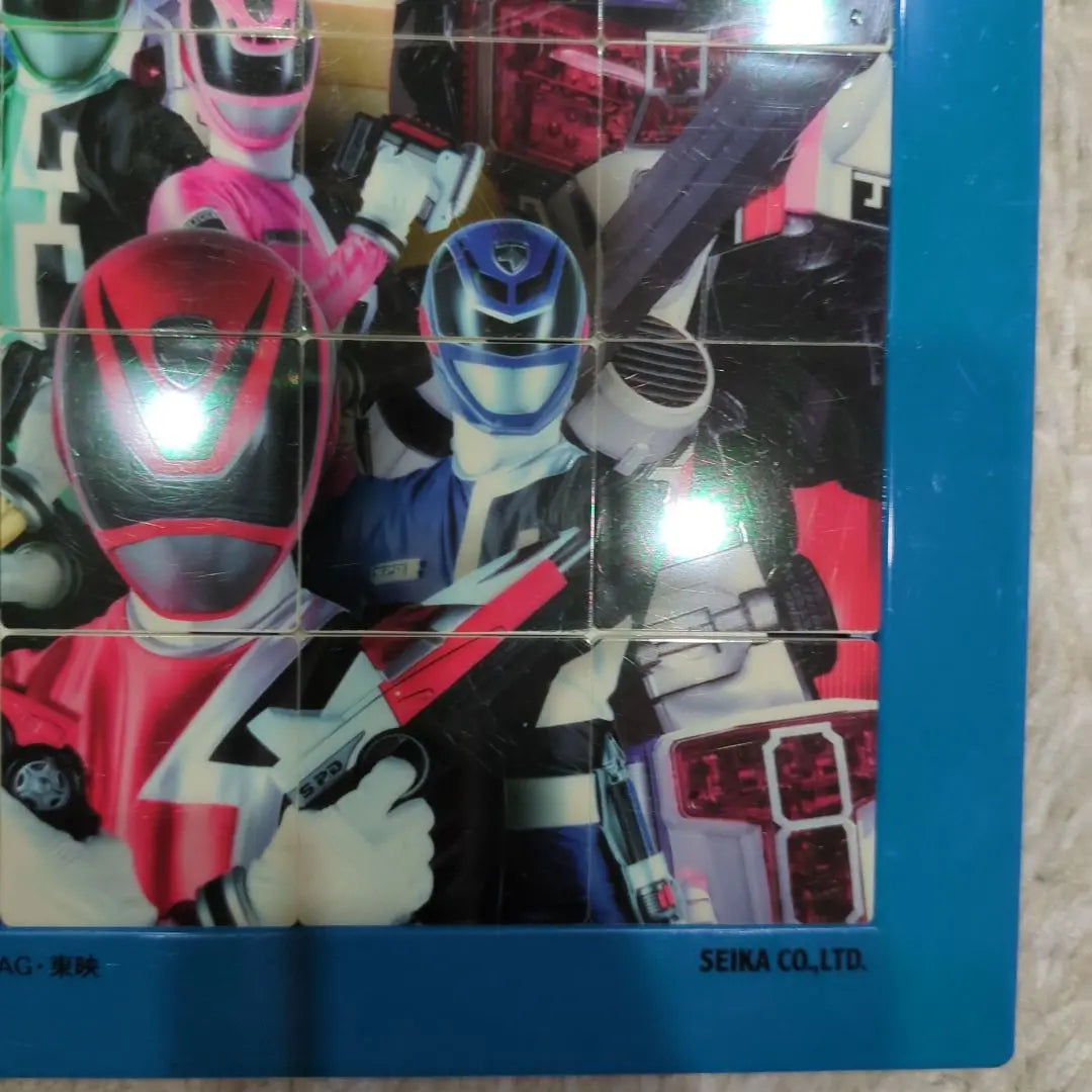 Slide Puzzle: Special Investigation Sentai Dekaranger