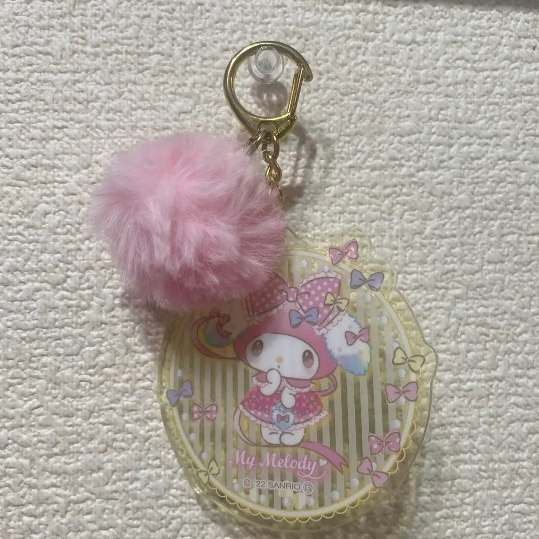 Sanrio My Melo Keychain