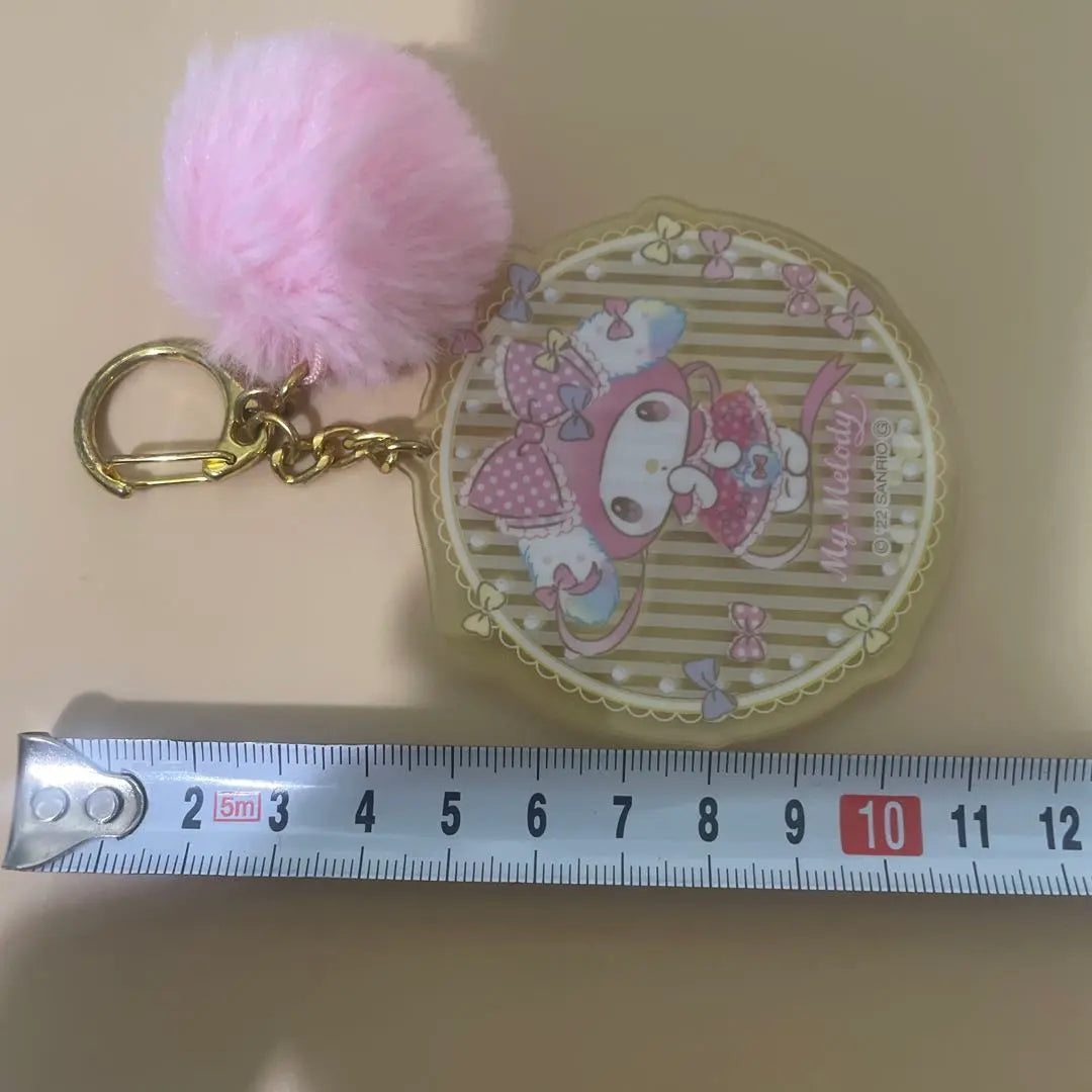 Sanrio My Melo Keychain