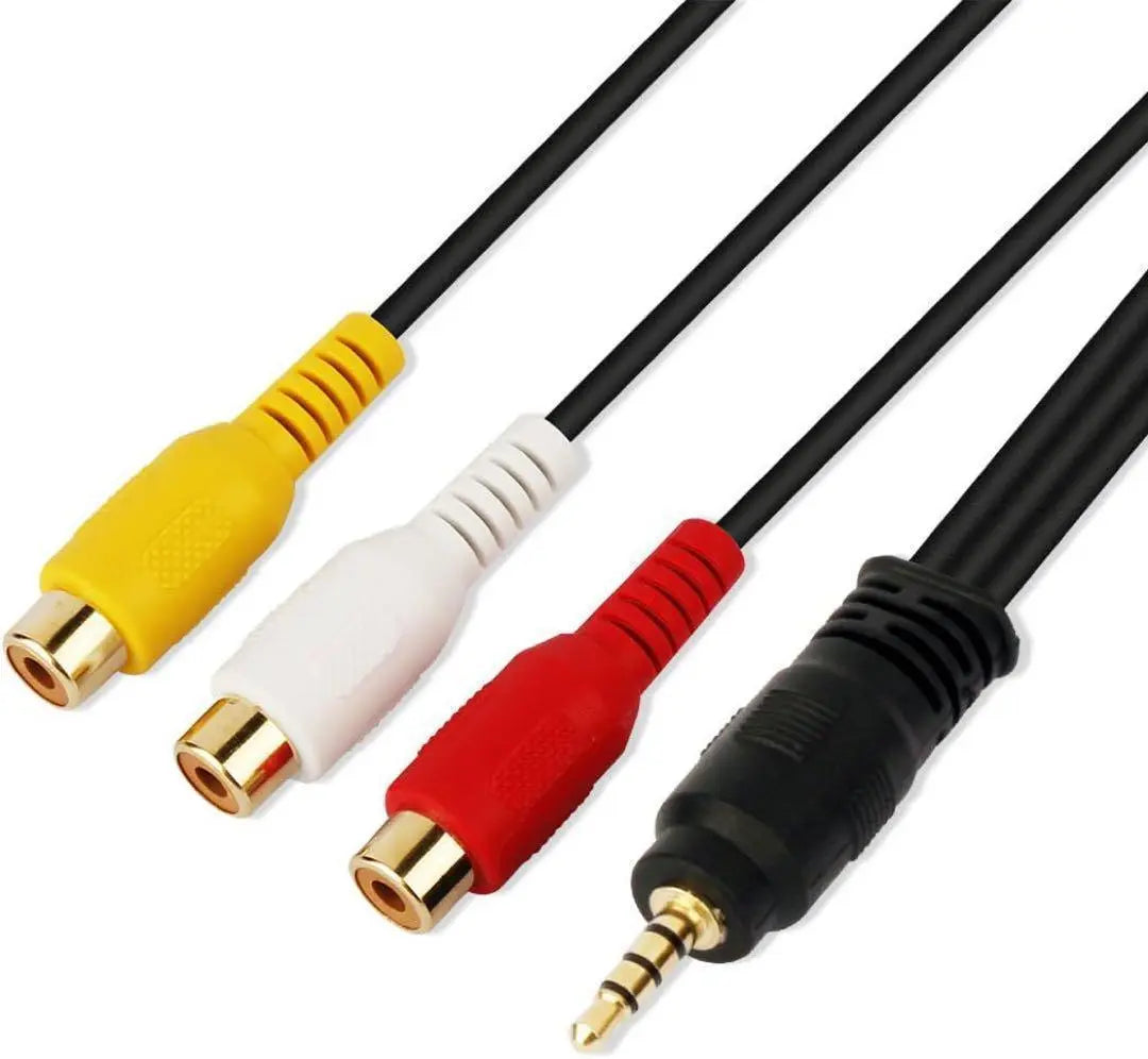 ★Cable auxiliar de audio macho de 3,5 mm y conector 3RCA macho de 3,5 mm★