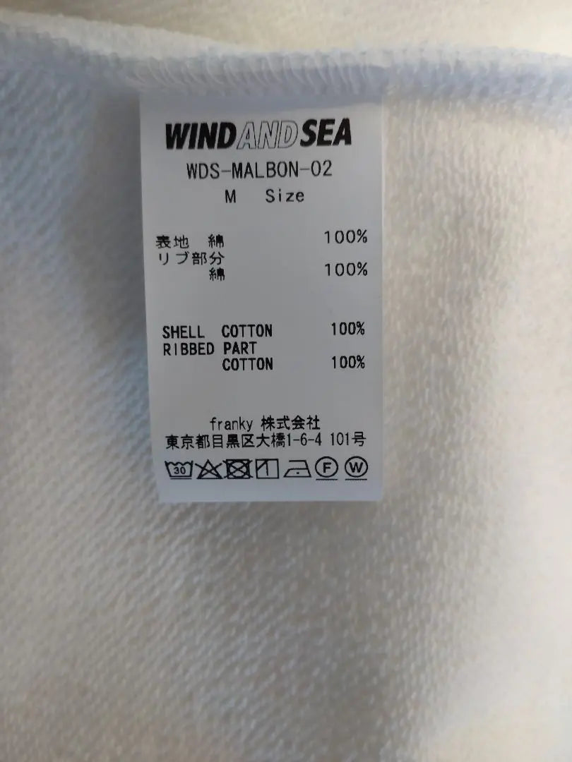 Viento y Malbon 【Productos Nuevos Productos Sin Uso】 M | VIENTO Y MALBON 【新品未使用品】Ｍ