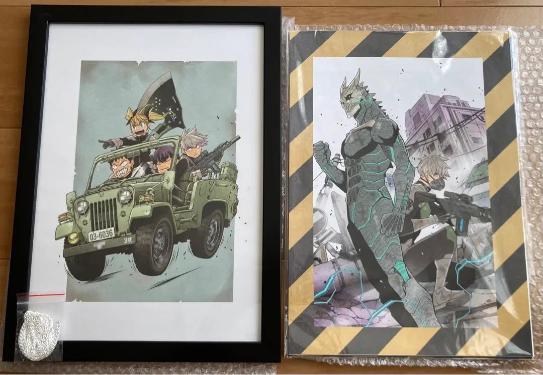 Super Rare Monster No. 8 High Definition Digital Print Set