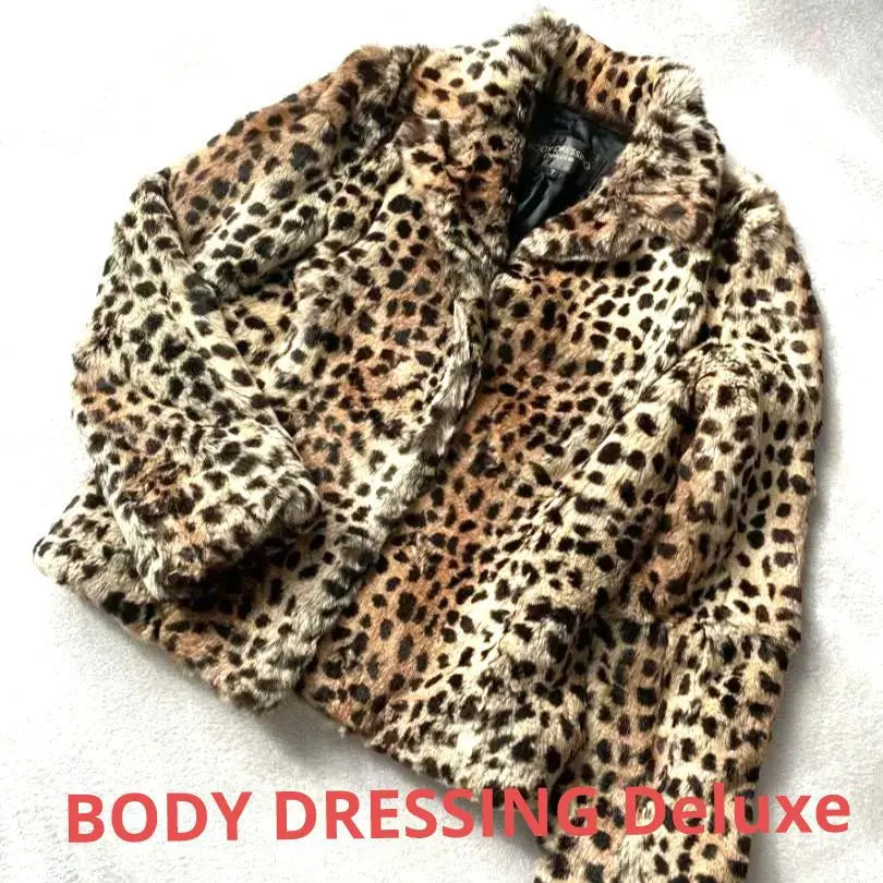 BODY DRESSING Deluxe Jacket Fur Leopard Print Rabbit