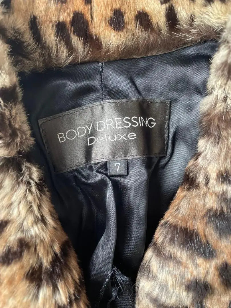 BODY DRESSING Chaqueta Deluxe Piel Estampado Leopardo Conejo