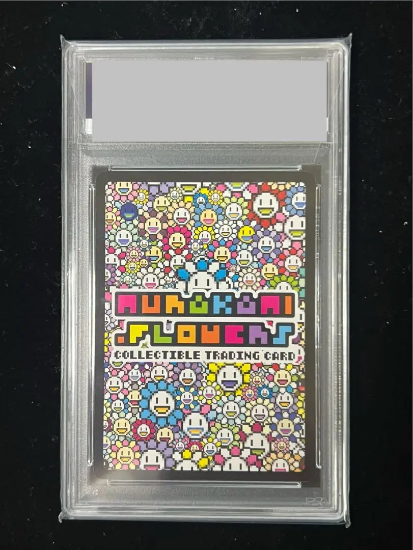 [PSA10] 108 Flowers Sushi Bar