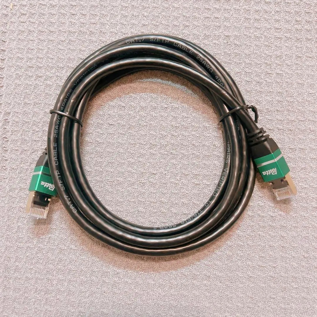 ⭐️ LAN cable Ethernet cable Male cable Green