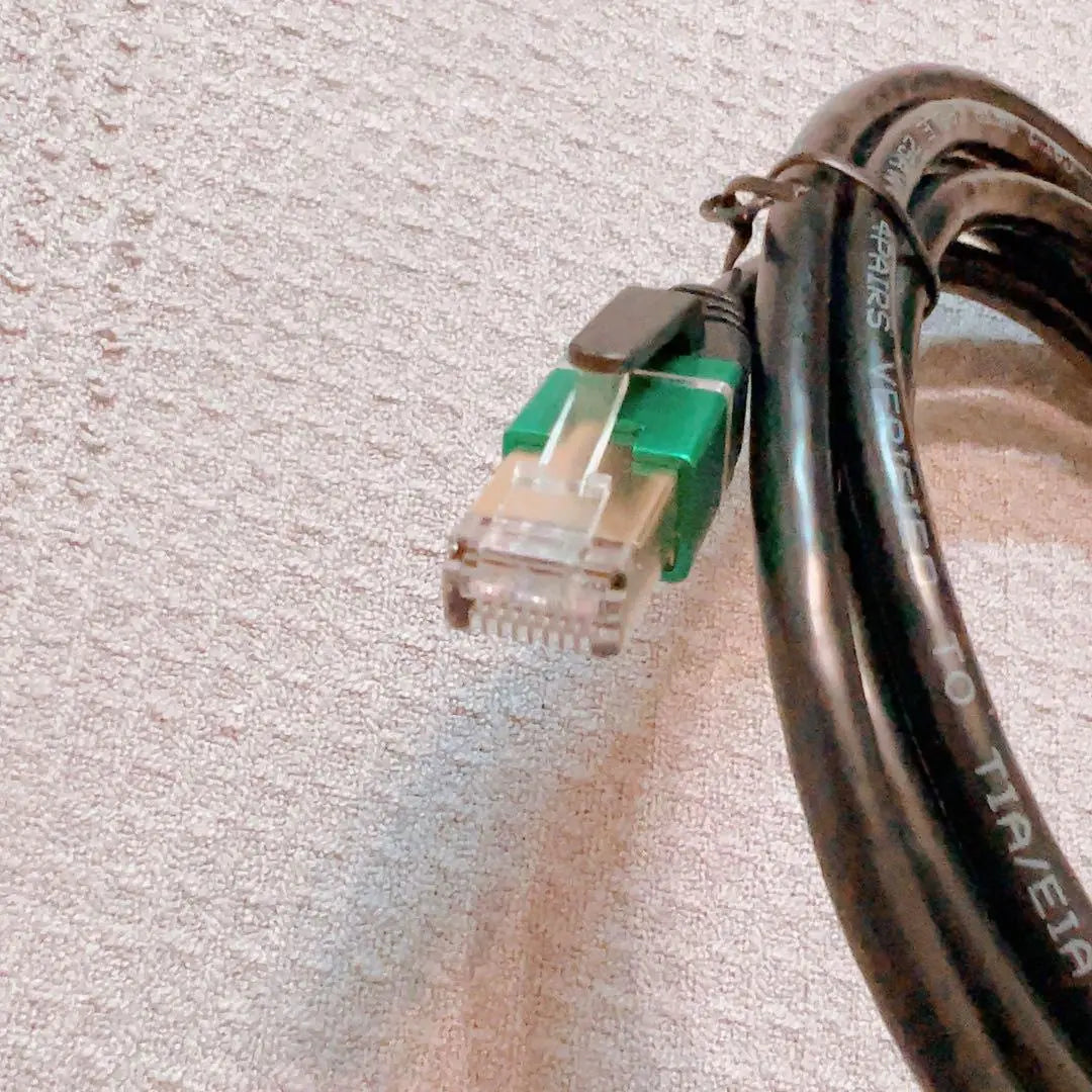 ⭐️ LAN cable Ethernet cable Male cable Green