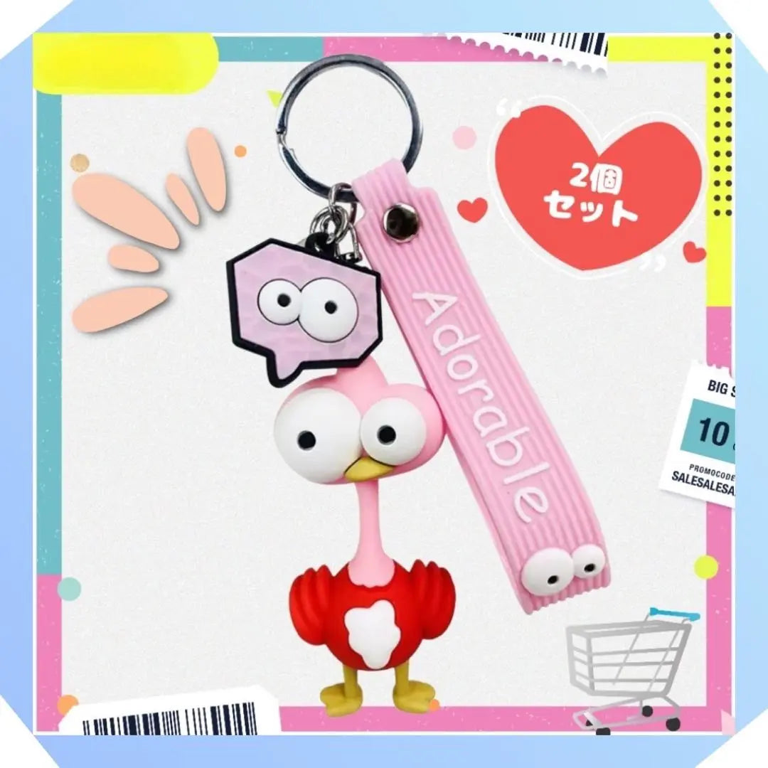 ★Mrs.GREEN APPLE Quesera Keychain Bird Mrs. PV