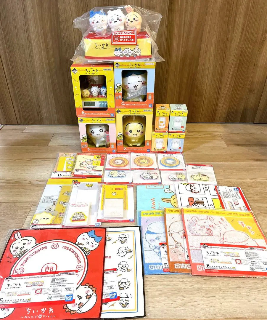 Chiikawa Ichiban Kuji Everyone Ramen completo completo sin abrir | ちいかわ 一番くじ みんなでラーメン フルコンプリート 未開封