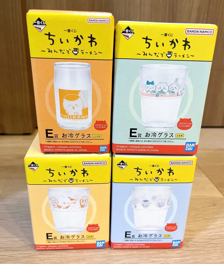 Chiikawa Ichiban Kuji Everyone Ramen completo completo sin abrir | ちいかわ 一番くじ みんなでラーメン フルコンプリート 未開封