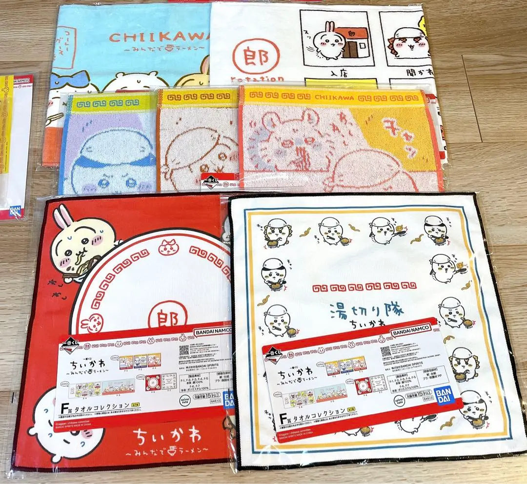 Chiikawa Ichiban Kuji Everyone Ramen completo completo sin abrir | ちいかわ 一番くじ みんなでラーメン フルコンプリート 未開封