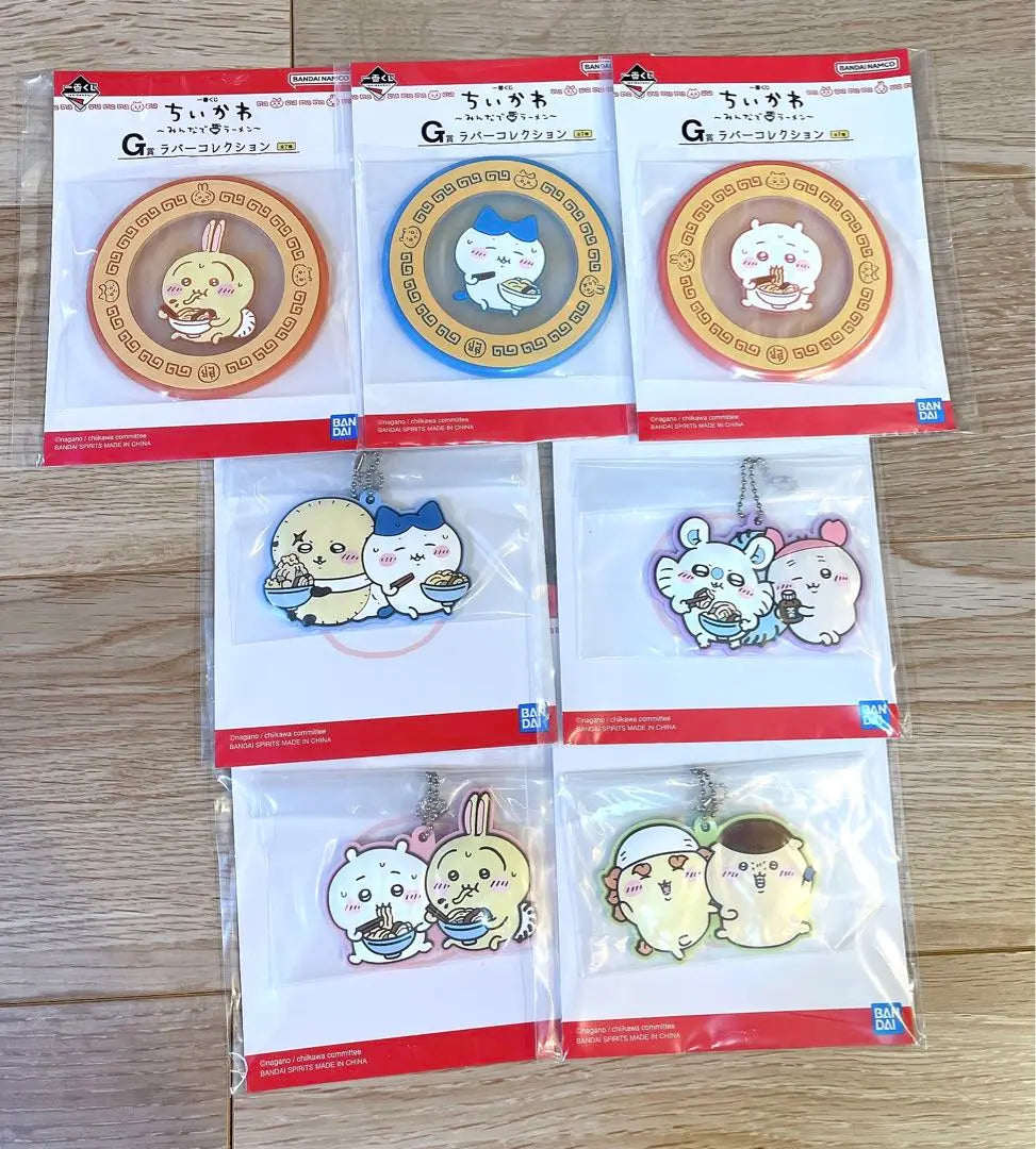 Chiikawa Ichiban Kuji Everyone Ramen completo completo sin abrir | ちいかわ 一番くじ みんなでラーメン フルコンプリート 未開封