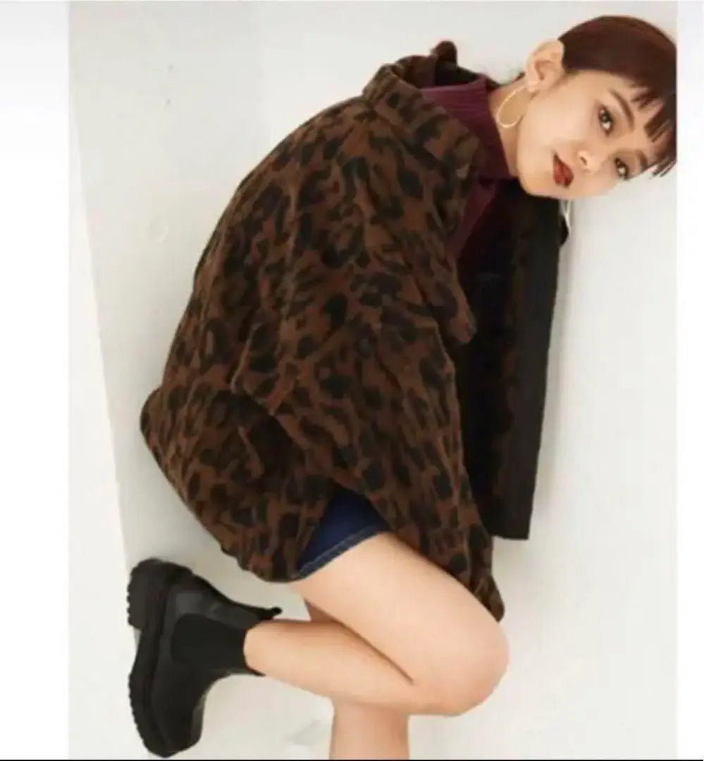 SLY WARMY OVER JK Chaqueta de abrigo con estampado de leopardo