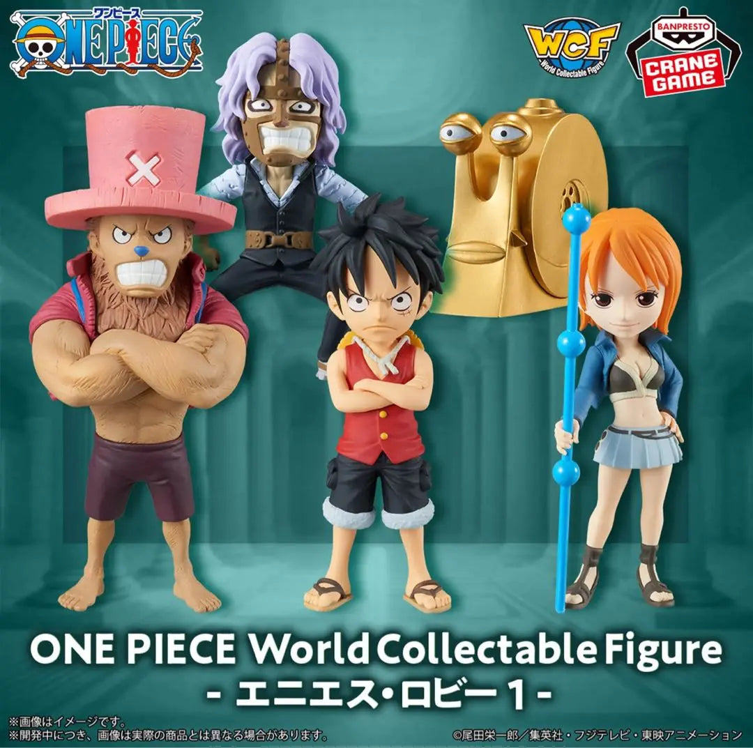 One Piece World Collectible Figure - Enies Lobby 1 - 5 types of comp