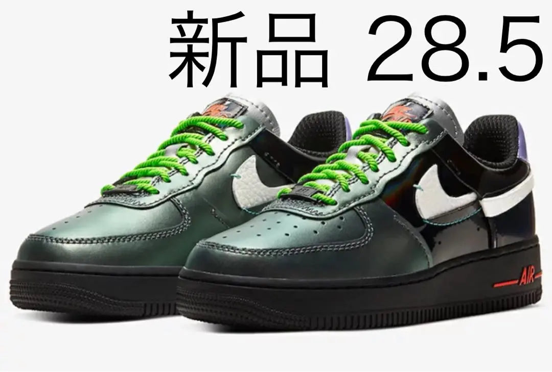 NIKE WMNS AIR FORCE 1 VANDALISED JOKER