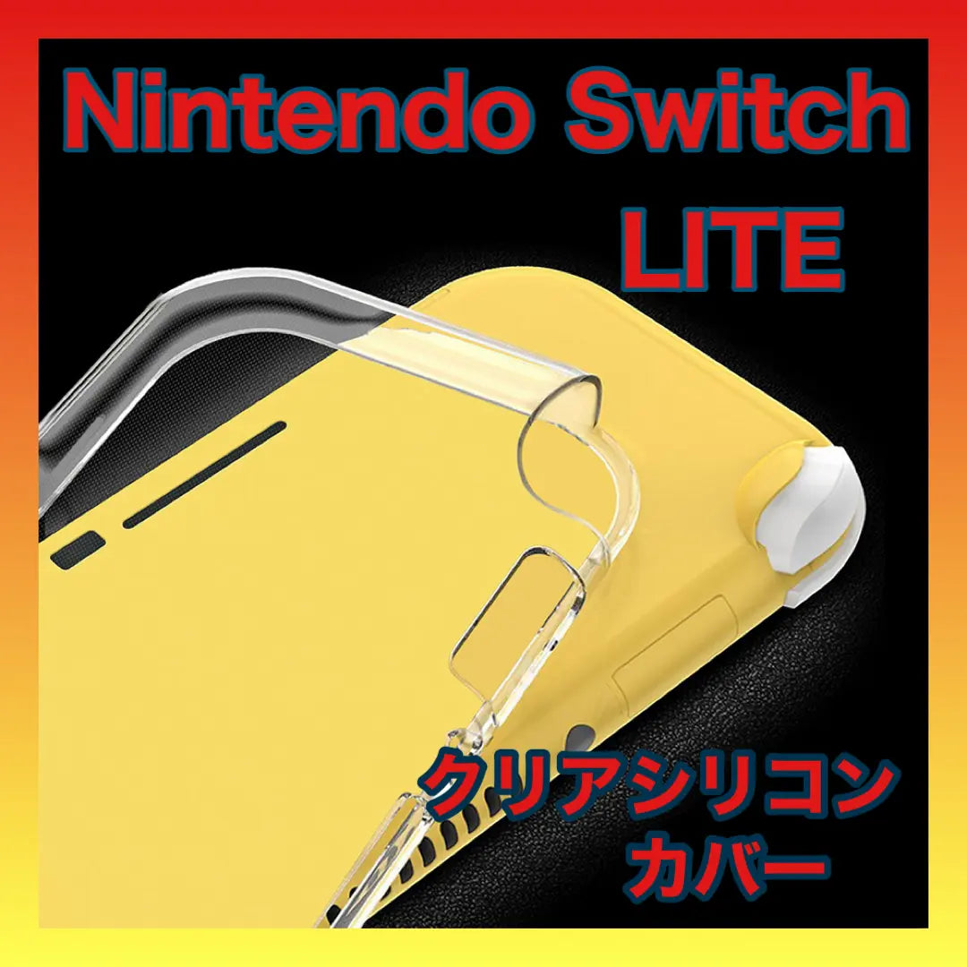 ◆Nintendo Switch Lite Clear Case Cover Transparent Protective Silico