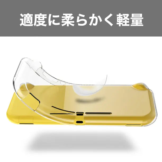 ◆Nintendo Switch Lite Clear Case Cover Transparent Protective Silico