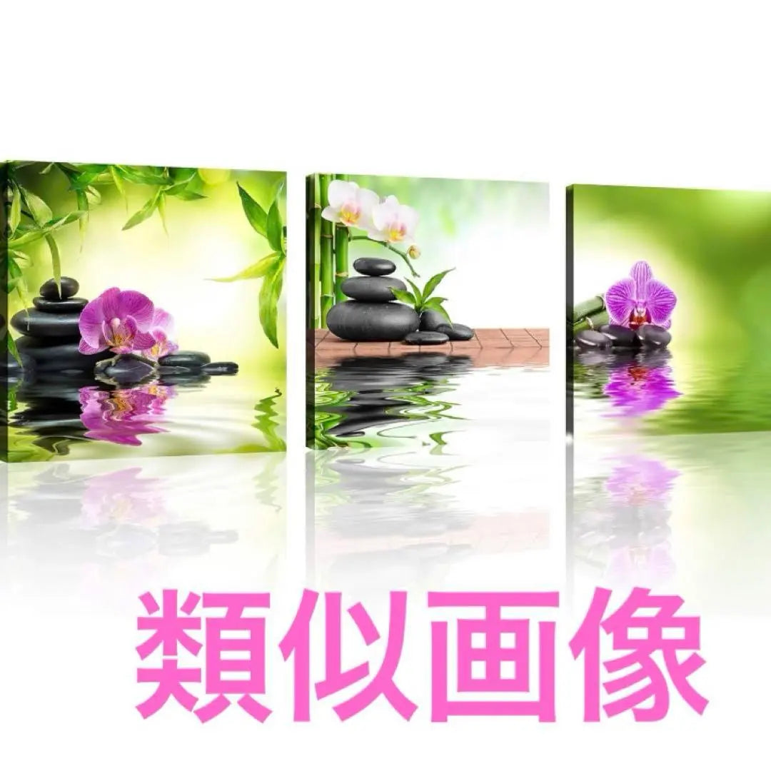 ☘️Spa Decoration Spa Stone Canvas Painting 3 Pieces