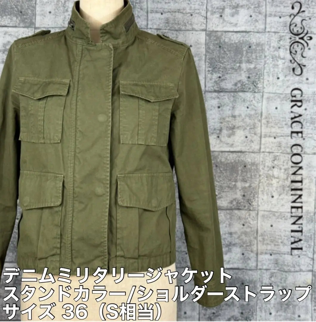 GRACECONTINENTAL Military Jacket