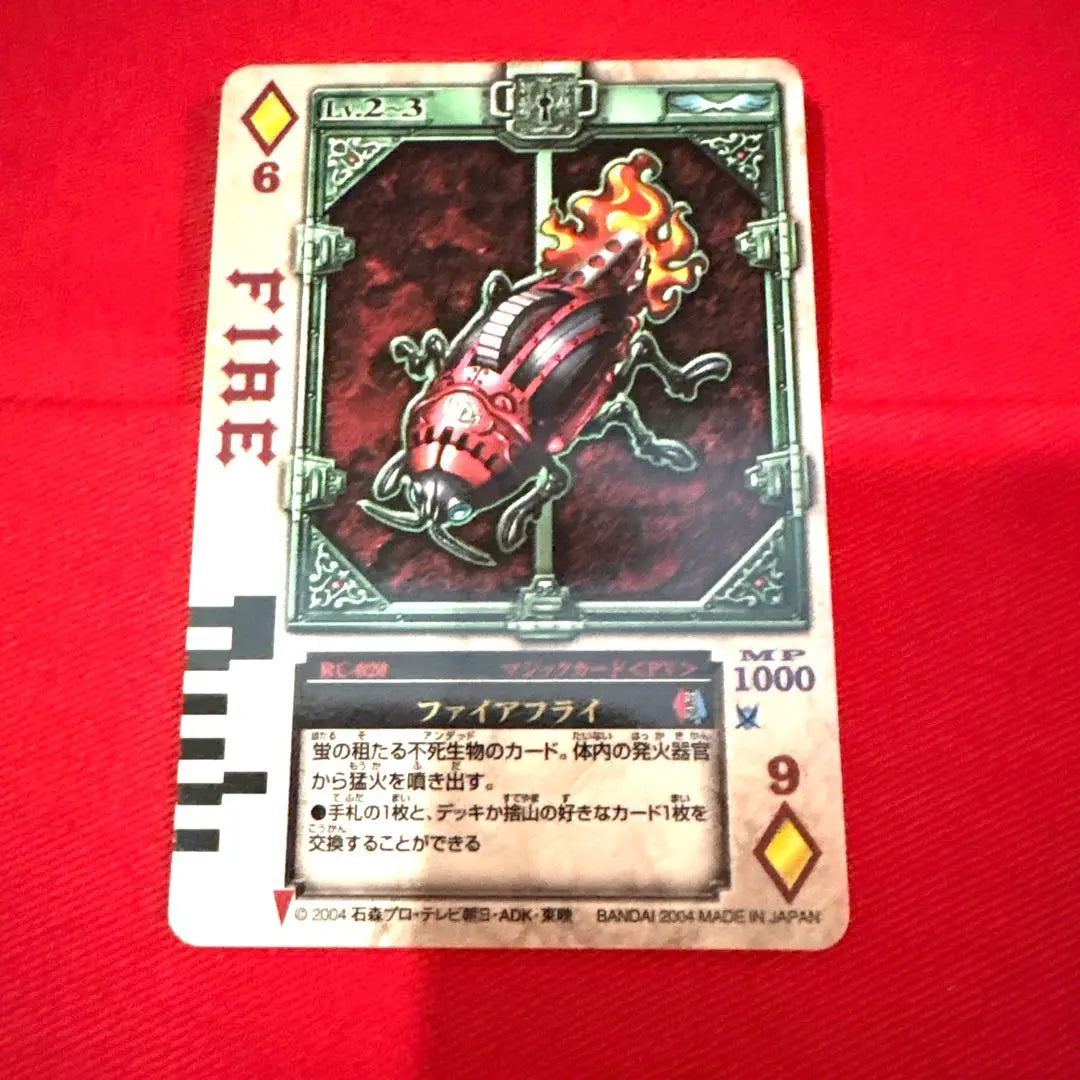 Carta de intercambio de espadas de Kamen Rider Firefly de Louz Card, diamante raro de 6 galones