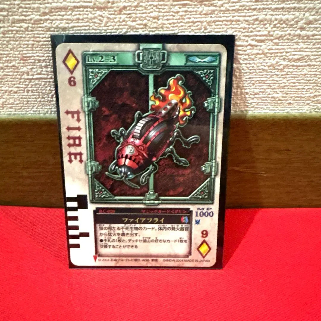 Carta de intercambio de espadas de Kamen Rider Firefly de Louz Card, diamante raro de 6 galones