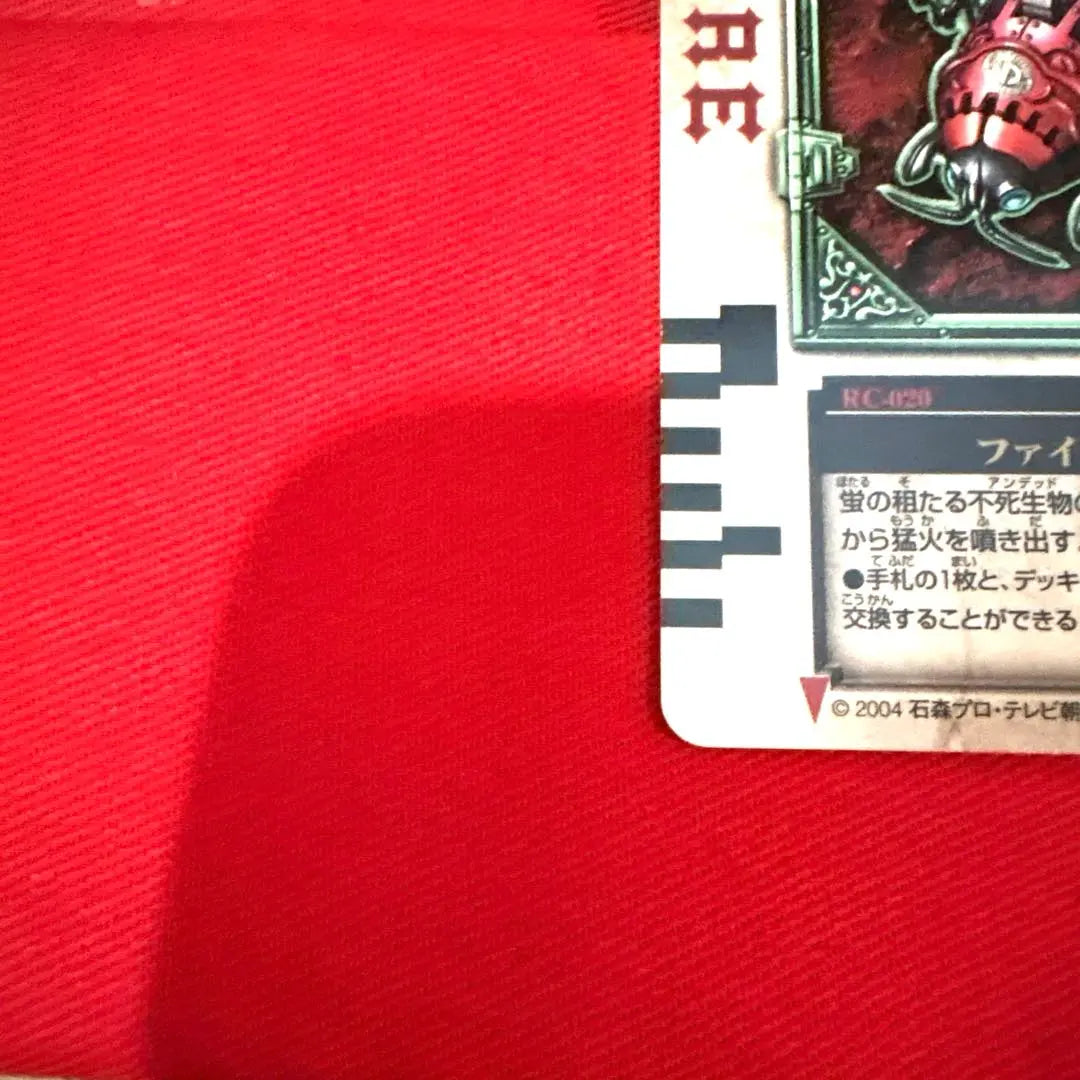 Carta de intercambio de espadas de Kamen Rider Firefly de Louz Card, diamante raro de 6 galones