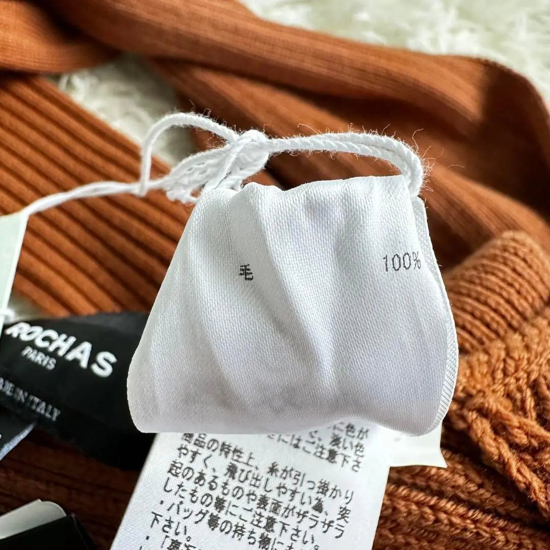 New tag included ✨ROCHAS Drawer special order knit back ribbon