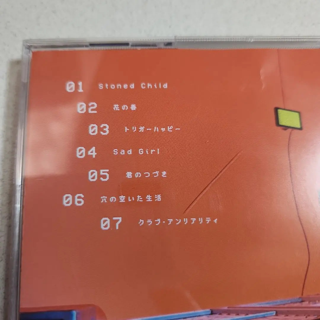 Seven Girls' H(e)avens de Tatsuya Kitani con CD extra