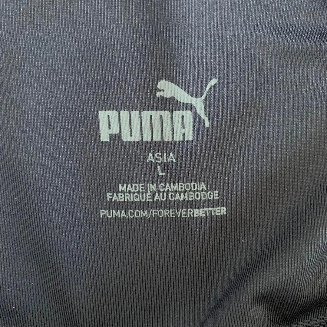 ★Puma★Tights★Leggings★Full length★Training★L★