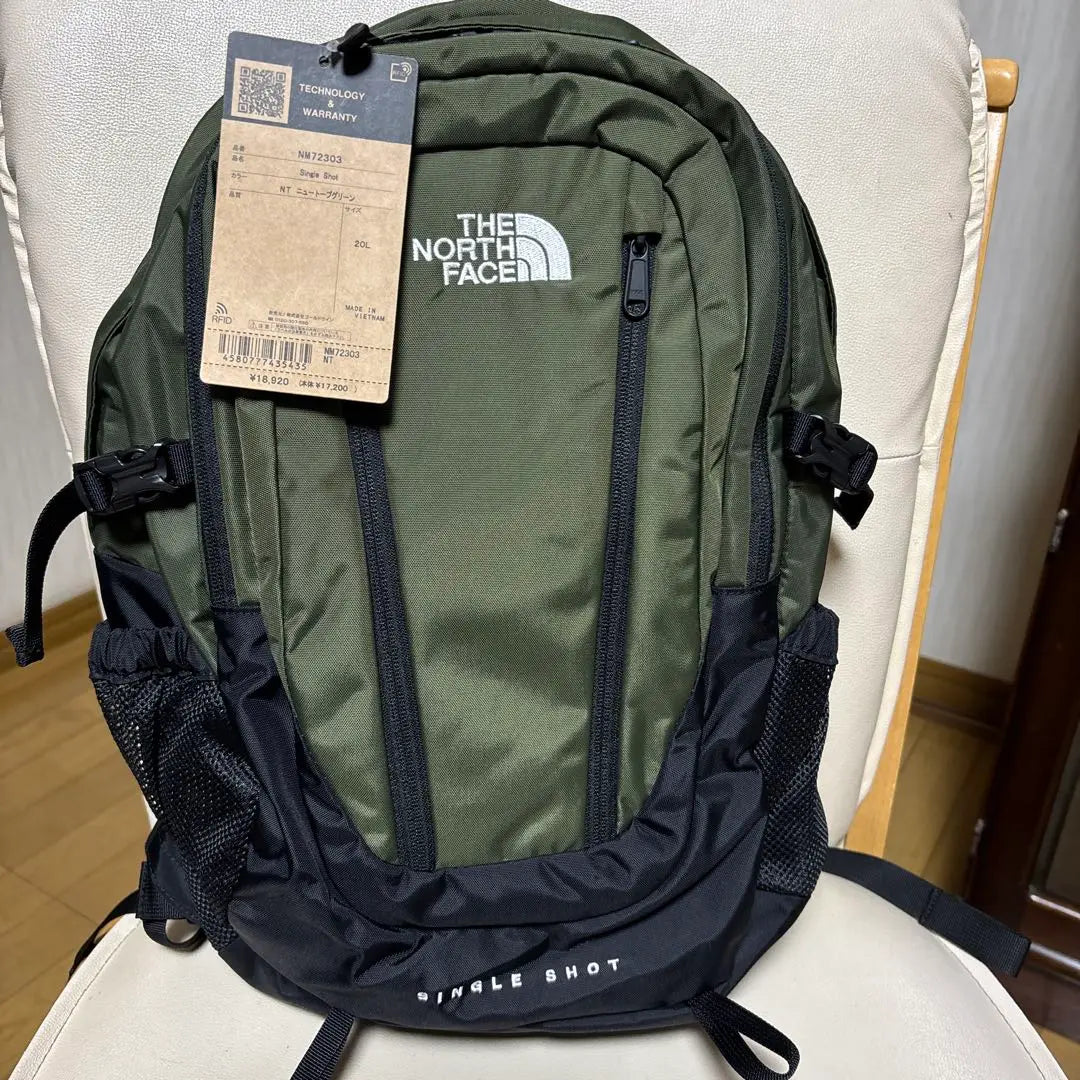 THE NORTH FACE Single Shot 20L Backpack