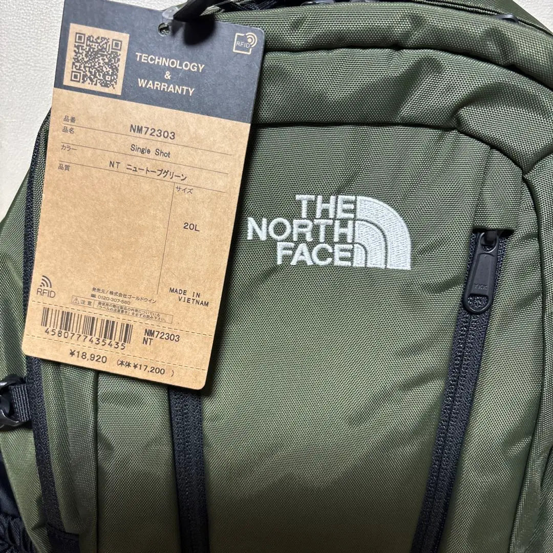 THE NORTH FACE Single Shot 20L Backpack