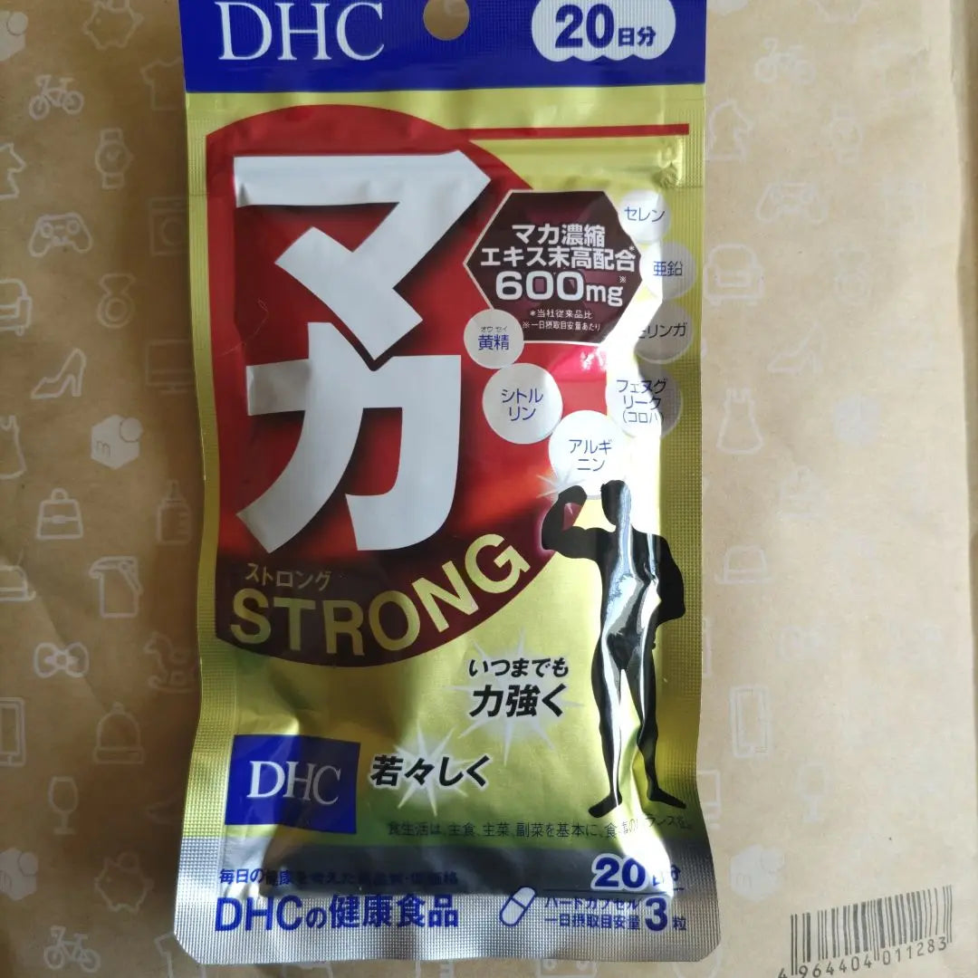 DHC Maca Strong 20 Days Supply 60 Tablets