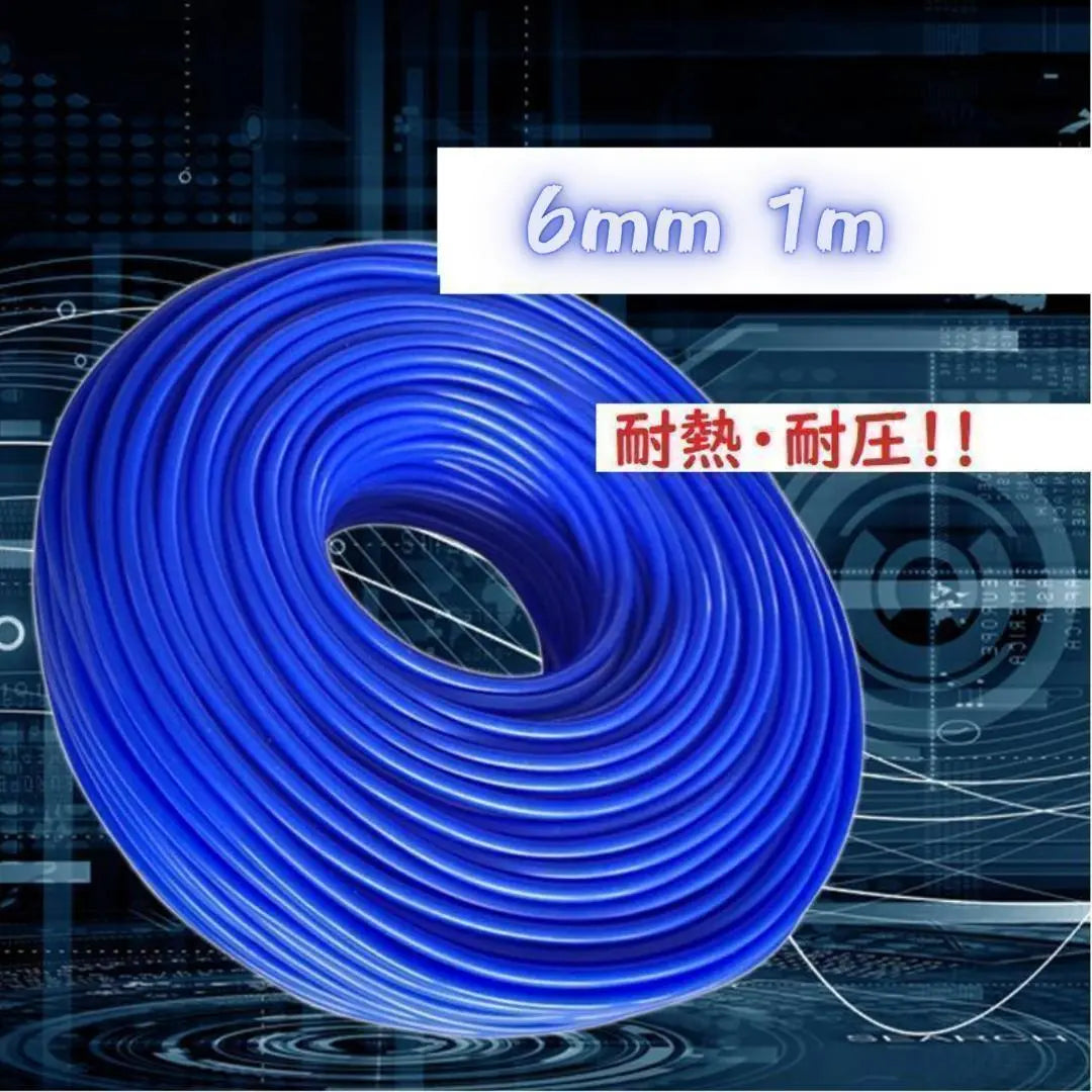 Silicon hose 6mm outer shape 10 mm 1m cut blue heat -resistant general -purpose M17 | シリコンホース 6mm 外形10㎜　1m 切り売り　ブルー 耐熱 汎用　M17