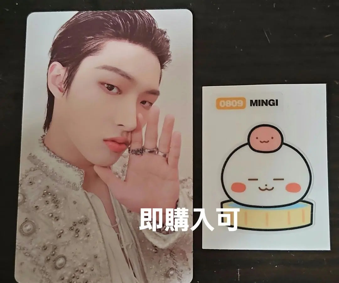 ATEEZ Mingi Trading Card Sticker Sound Check Bonus