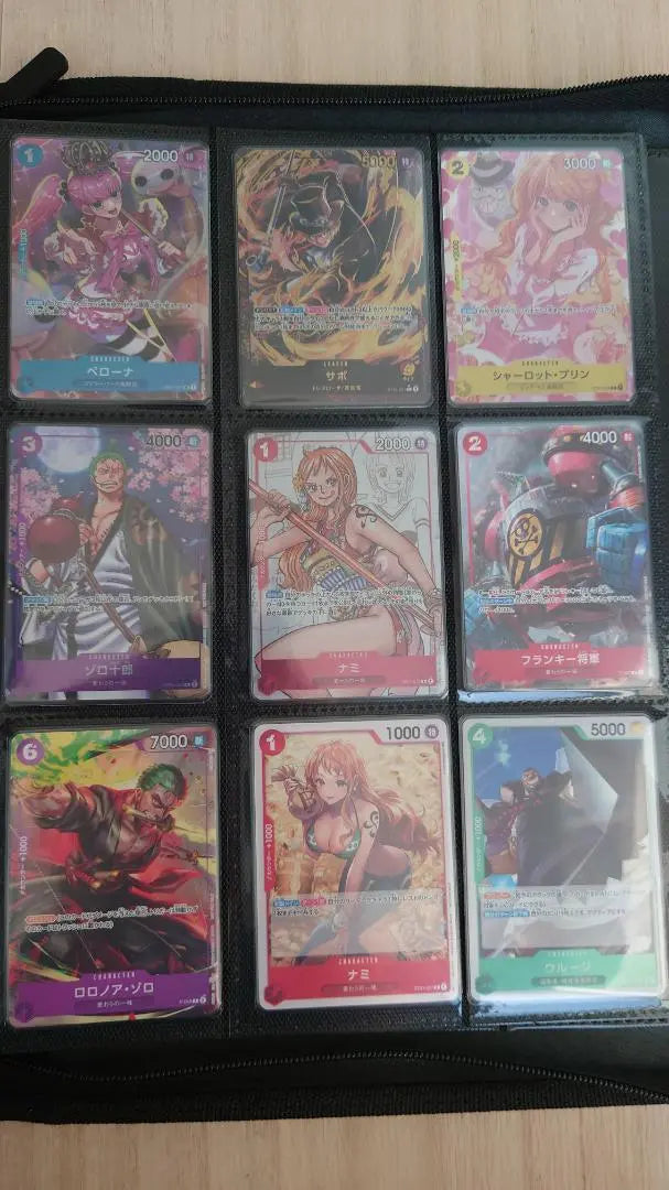 [Raro] Promoción de cartas de One Piece, colección de cartas limitada 《¡Por orden de llegada! 》