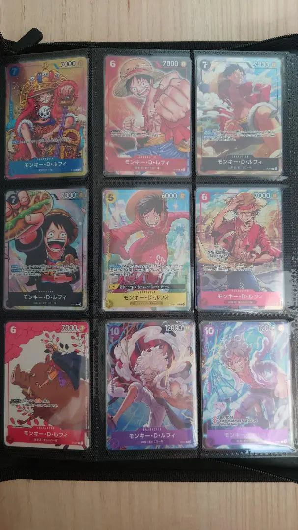 [Raro] Promoción de cartas de One Piece, colección de cartas limitada 《¡Por orden de llegada! 》