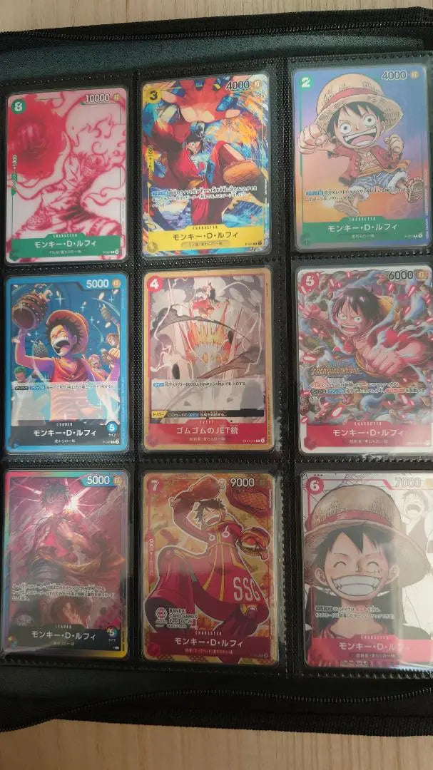 [Raro] Promoción de cartas de One Piece, colección de cartas limitada 《¡Por orden de llegada! 》