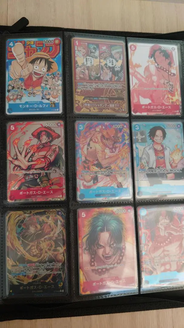 [Raro] Promoción de cartas de One Piece, colección de cartas limitada 《¡Por orden de llegada! 》