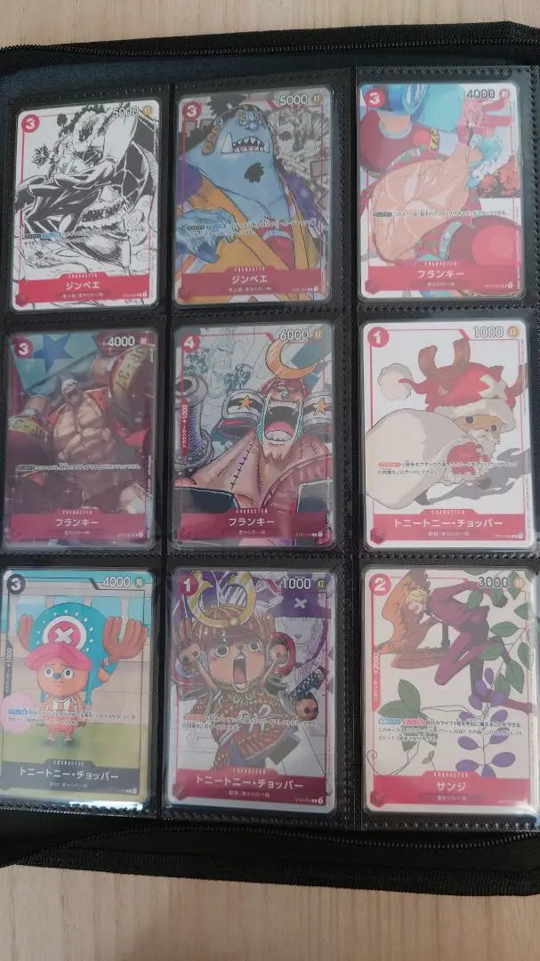 [Raro] Promoción de cartas de One Piece, colección de cartas limitada 《¡Por orden de llegada! 》