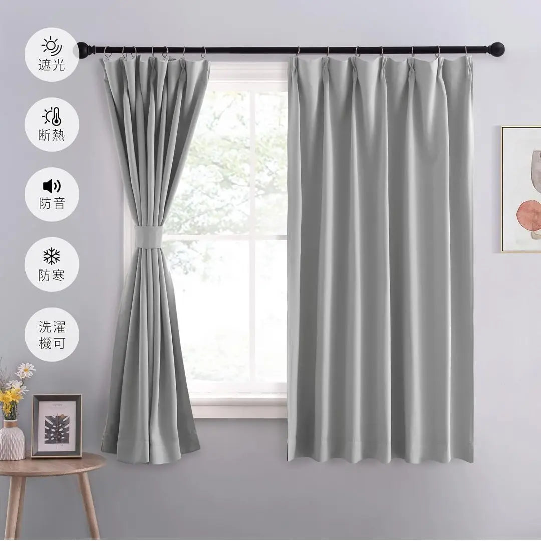 Blackout curtains, privacy, partitions, thick fabric, insulation, Nordic style, silver gray