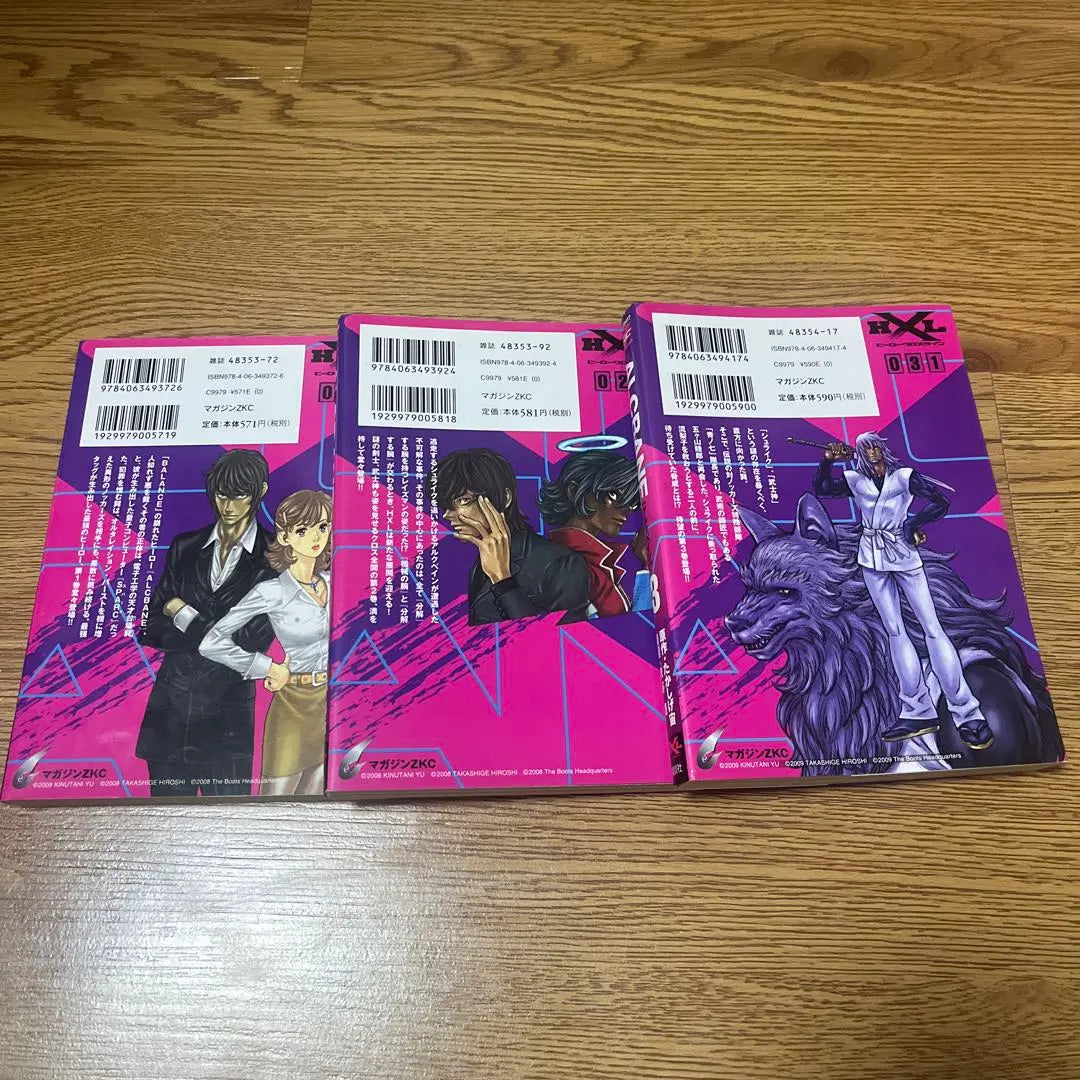 [First edition of all volumes] ALCBANE Complete set Takashige Sora, Koya Yu