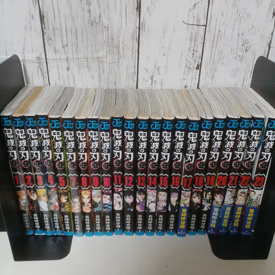 Demon blade 23 volumes of first edition 18 book sets and other unopened