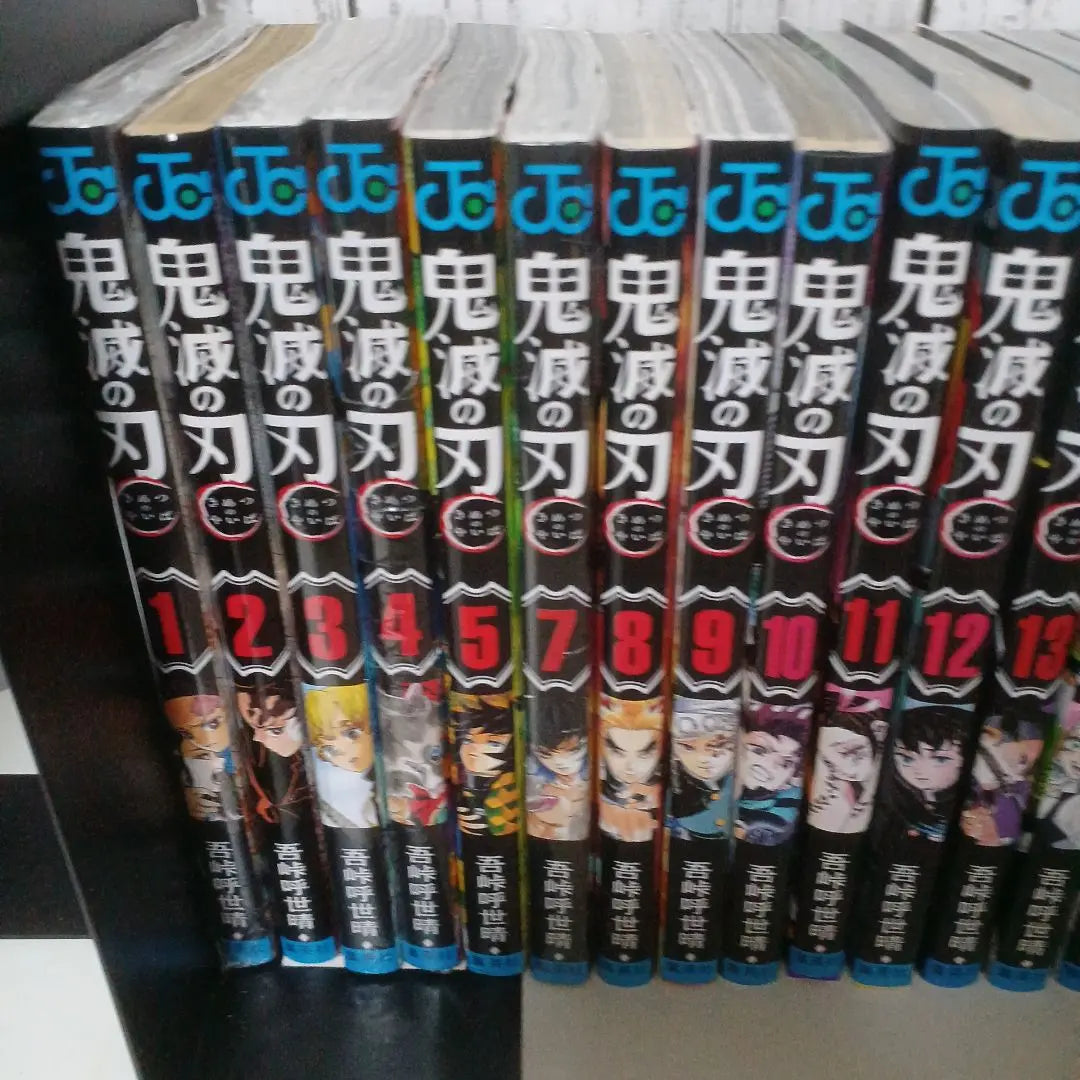 Demon blade 23 volumes of first edition 18 book sets and other unopened