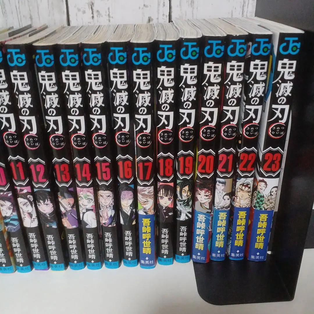 Demon blade 23 volumes of first edition 18 book sets and other unopened