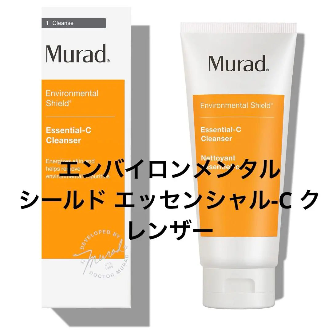 Lowest price✨Cleansing Environment Mental Shield Cleanser