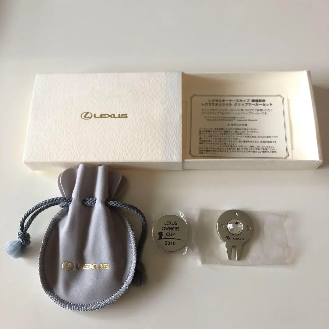 Lexus original clip marker set - commemoration of the Lexus Owner's Cup