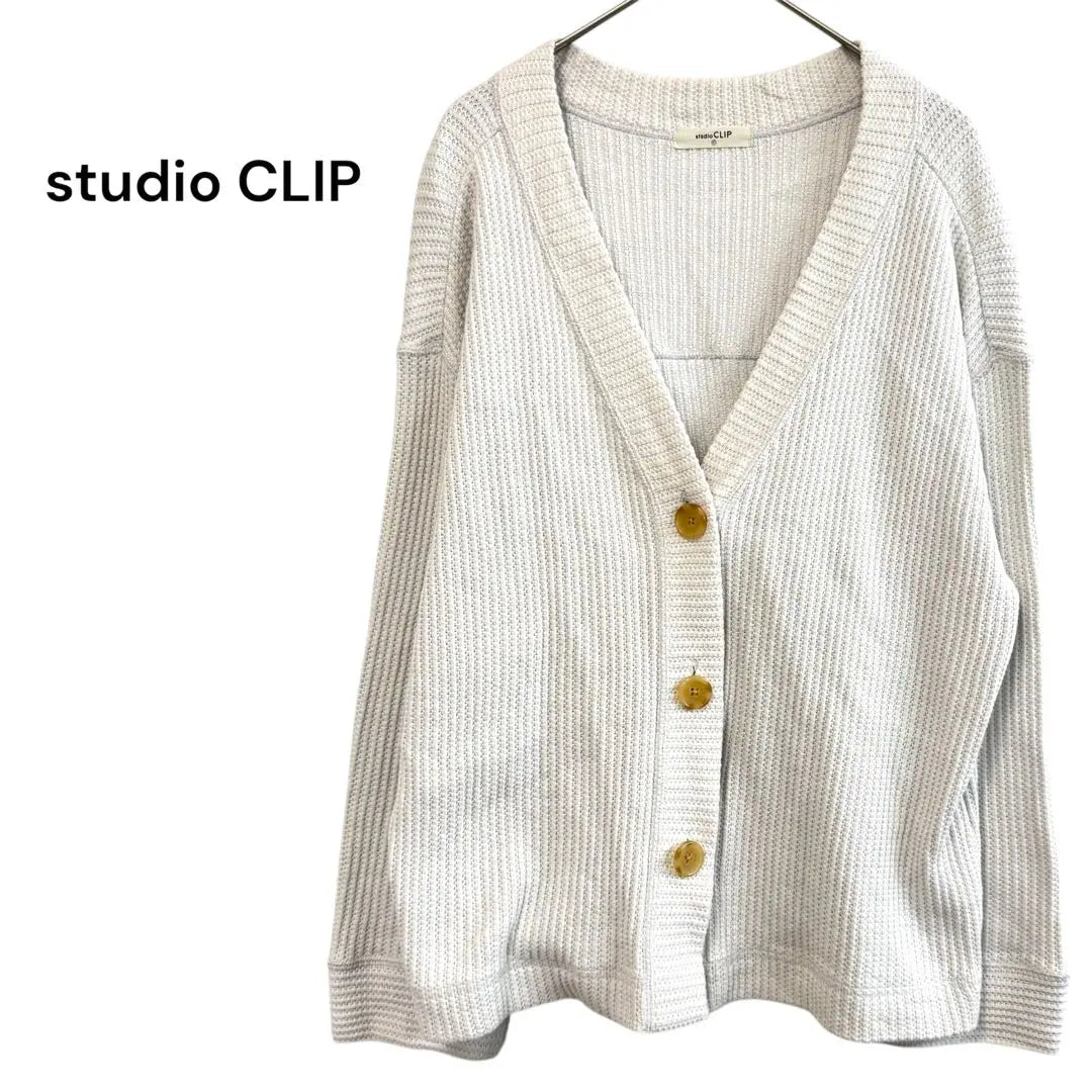 Studio Clip Rive Knitting Cardigan Off White 100% | スタジオクリップ　リブ編みカーディガン　オフホワイト　綿100%